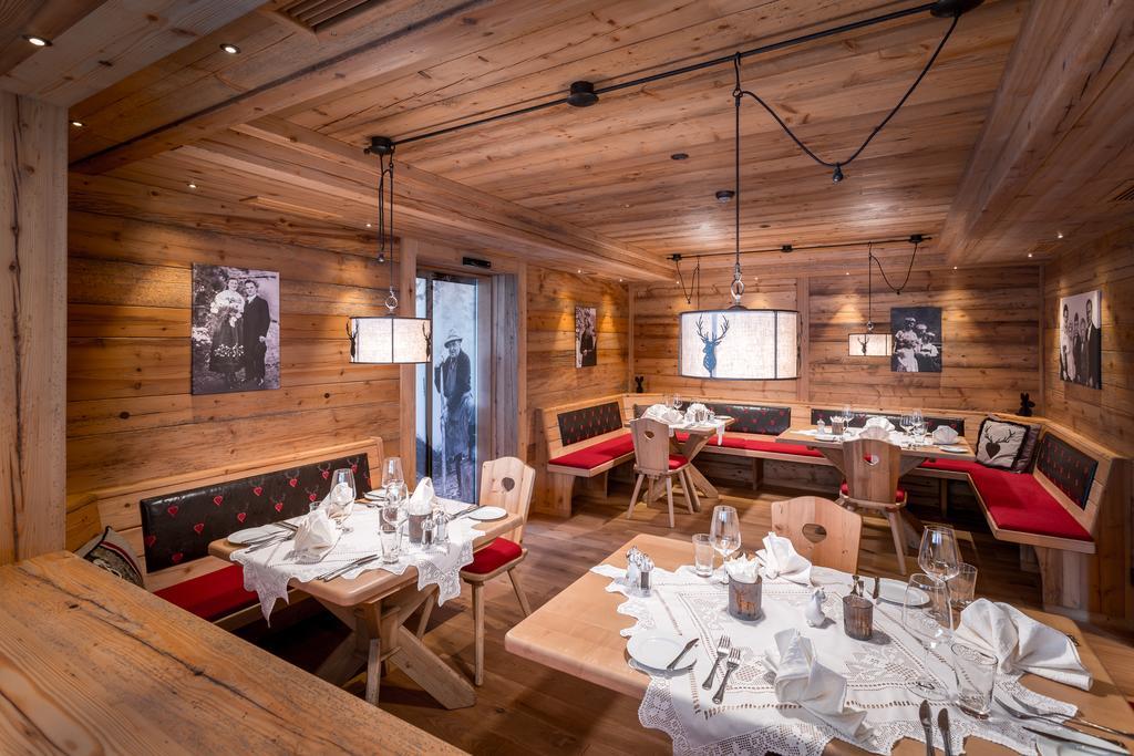 Naturparkhotel Adler 볼파흐 외부 사진